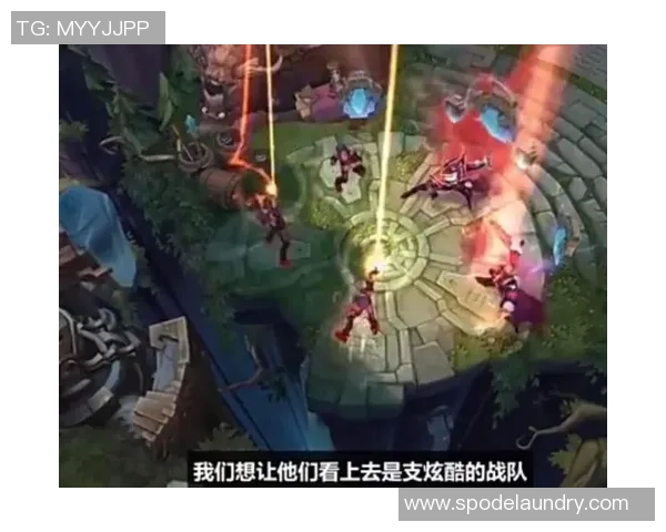 聚焦王者荣耀：FPX的战术话题